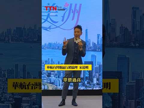 影片1