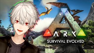 【ARKにじ鯖】自分を高等生物だと思い込みイキリ散らかす葛葉