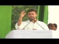 Rahul Gandhi Addressing a Public Rally at. Rahul Gandhi Addressing a Public Rally at.