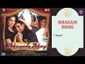Signal BHAGAM BHAG 2006 Remo Fernandes Suzanne D Mello