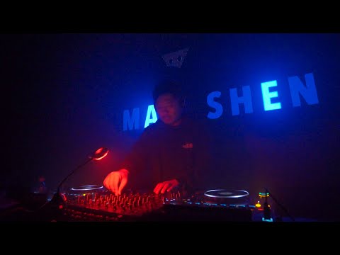 Kitsuné Club Night - Axis, Chengdu | Video Report