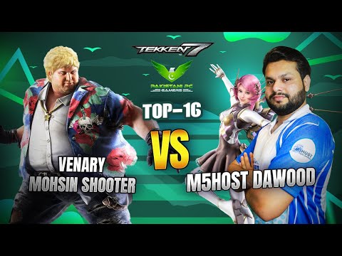 Tekken 7 PPG Season 3 Top-16 | M5Host Dawood Sikandar (Alisa) vs Venary Mohsin Shooter (Bob)