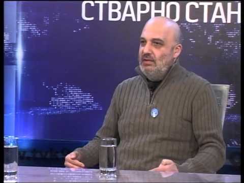 Stvarno stanje 11.02.2016 Vukašin Obradović i Zoran Nikolić