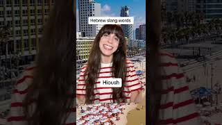 Download lagu Hebrew Slang For Your Birthright Israel Trip mp3