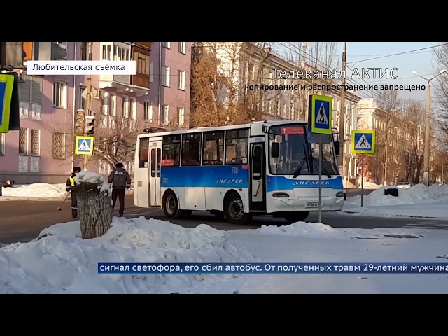 Один человек погиб, еще один получил травмы