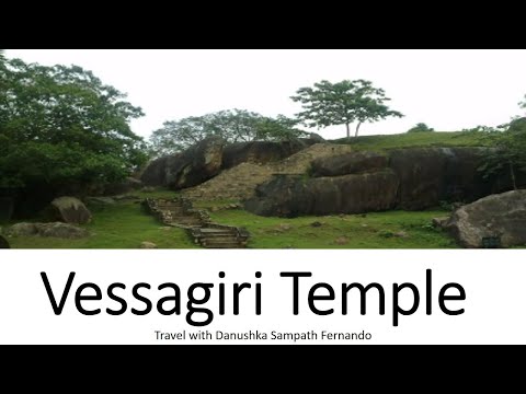 Vessagiri Dagaba, Anuradhapura: