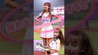 【毎日更新】#ピタ止めチャレンジ  #台湾チア #チアガール #shorts #これがこう