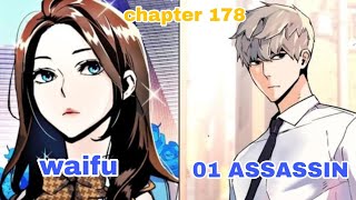 Mercenary Enrollment (young Assassin) 2024 chapter 178 Hindi Explain Episode | IJin | Episode 135