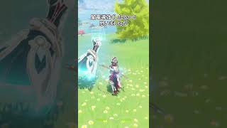 【原神】八重神子の１凸が超強くなっている件