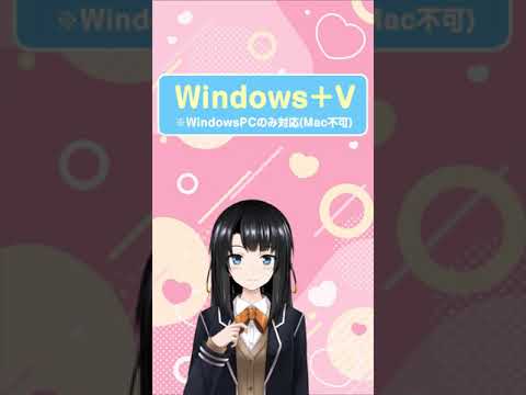 Windows 10: 人気のキーの組み合わせが罠になる