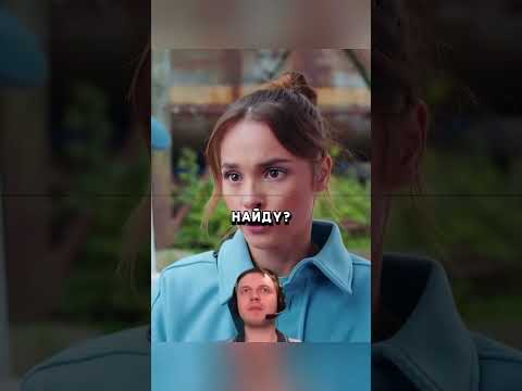 Ну карлик дает🤣#смех #юмор #мем #мемы #топ