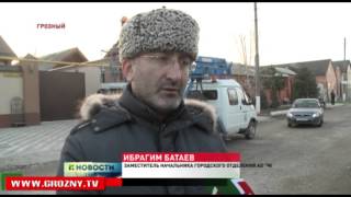 В Грозном продолжаются рейды по должникам за ЖКУ