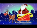 Weihnachtslied deutsch - Morgen kommt der ...