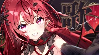 【歌枠】初見さん歓迎♡歌っておしゃべりする時間【 #生リサ /Re:AcT/新人Vtuber】