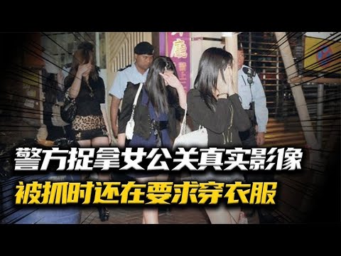 The downfall of Madou Media: Over a hundred films shot in three months; arrested naked. #WarofAnt...