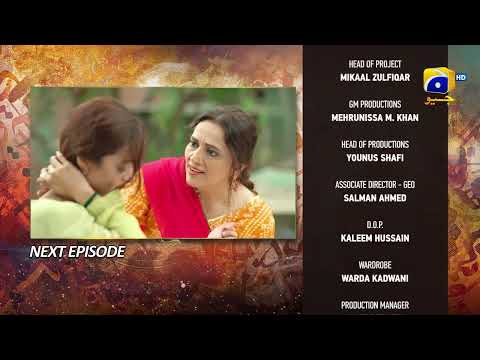 Qalandar Episode 03 Teaser - HAR PAL GEO