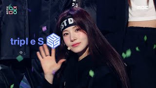 Download lagu [HOT] tripleS (트리플에스) - Rising | Show! MusicCore | MBC230218방송 mp3