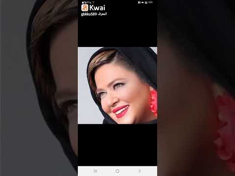 ما تسالنيش حبيتك ليه