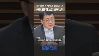 유튜브 썸네일