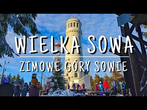 WIELKA SOWA - Trasa na Wielką Sowę z Przełęczy Jugowskiej | ZIMOWE GÓRY SOWIE