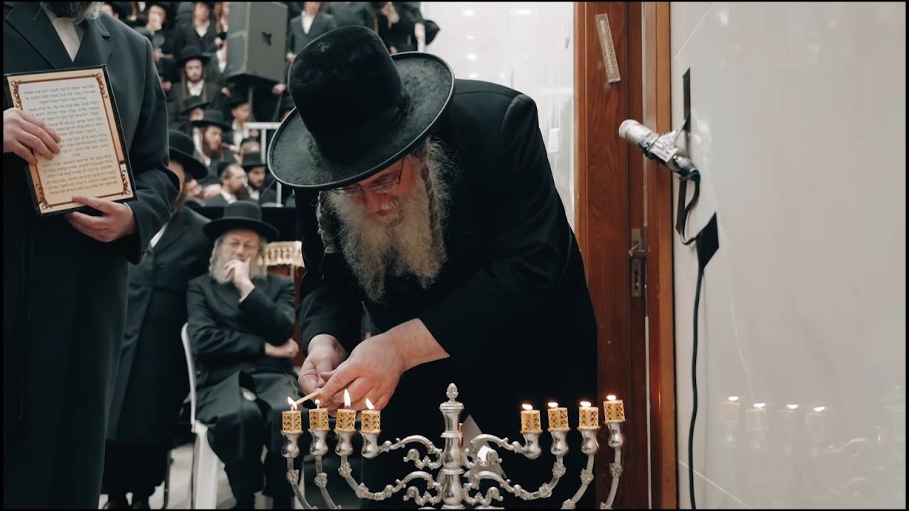 מעמד ההדלקה בזאת חנוכה תשפ"ו אצל רבי שאול אלתר | Zos Chanukah - Rav Shaul Alter - 2025