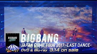 BIGBANG - HaruHaru -Japanese Version- (JAPAN DOME TOUR 2017 -LAST DANCE-)