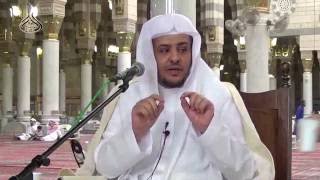 الدرس(2) من شرح القواعد الفقهية للسعدي بالمسجد النبوي image