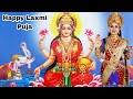 Laxmi Puja Status Video 2022 Maa Lakshmi Puja Status Laxmi Puja WhatsApp Status Video GajaLaxmi Puja