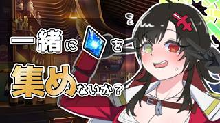 【 #NIKKE #雑談 】水着に向けて石を集めなきゃ！【Vtuber神創可 #そうかのらいぶ 】【勝利の女神NIKKE/メガニケ/実況】
