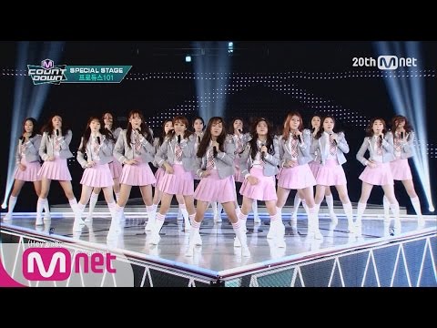 Produce101(프로듀스101) - "PICK ME" M COUNTDOWN 151217 EP.453