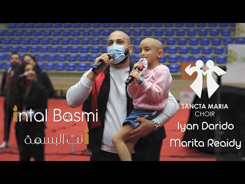 7 year old Cancer free-Marita Reaidy - ماريتا رعيدي -Sancta Maria Choir-Ental basmi-إنتَ البسمة-Iyan