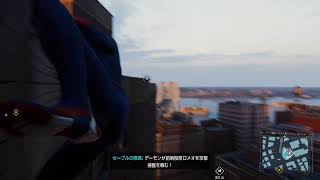 初見 SPIDER-MAN 難易度ハード のんびり進めていきます＃5