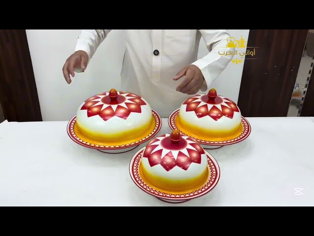 غوزي بغطاء غضار أحمر