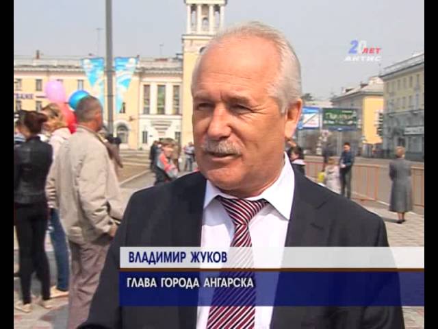 Тысячи человек приняли участие в первомайском шествии