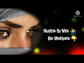 Chal Mere Dil Khula Hai Maikhana Nusrat Fateh Ali Khan Lyrics Hd