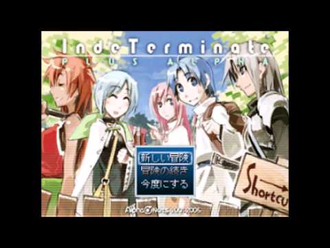 IndeTerminatePLUS(ファンタジーロープレ) BGM