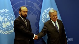 Встреча министра иностранных дел Армении с Генеральным секретарем ООН