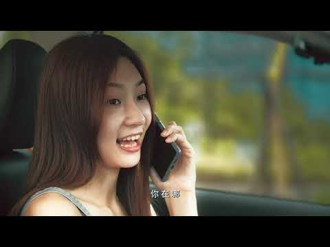 路口慢看停_行人停看聽_往美好更靠近版_完整版_Final_0930