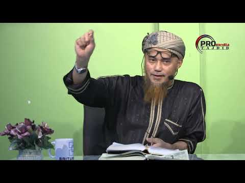 03-01-2024 Ustaz Fadzil Kamaruddin : Tafsir Juzuk 29 | Surah Al-Qiyamah