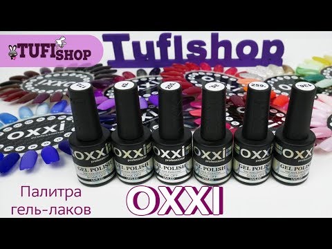 TUFISHOP