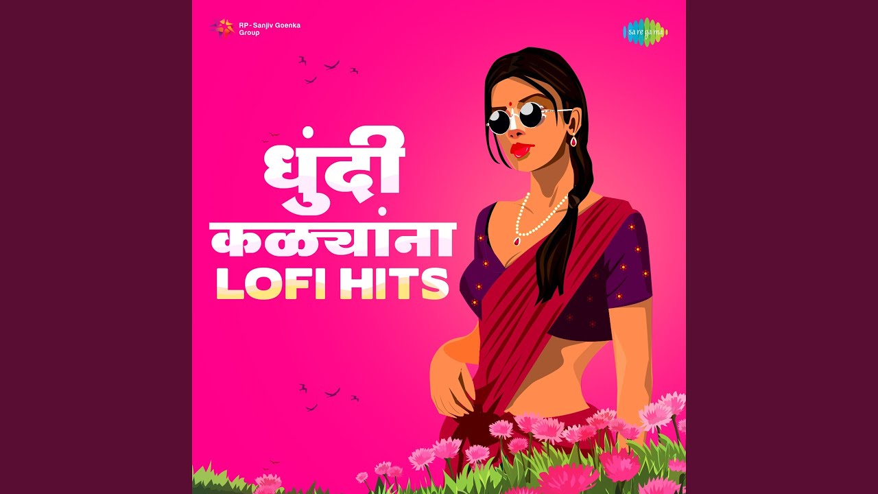 Aaj Ithen Shambharachya Nota Padunde - Lofi