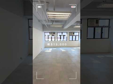 Great Wall Factory Building Youtube Video