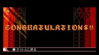 Bloodstained: Curse of the Moon ボスラッシュ ノーダメージ 15分