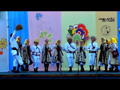 Homoljski Motivi 2014 - KUD"Neresnica"