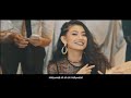 စန္ဒီမြင့်လွင် - Hollywood  (Official MV)