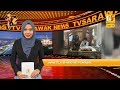 Japan To Join Hand With Sarawak