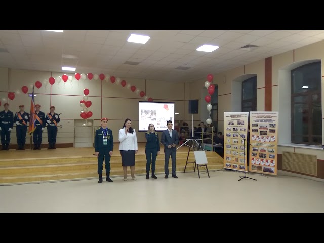 Татарстан Республикасы “Яшь профессионаллар” (WorldSkills Russia) Төбәк чемпионатын ябу. Тәтеш. (2)