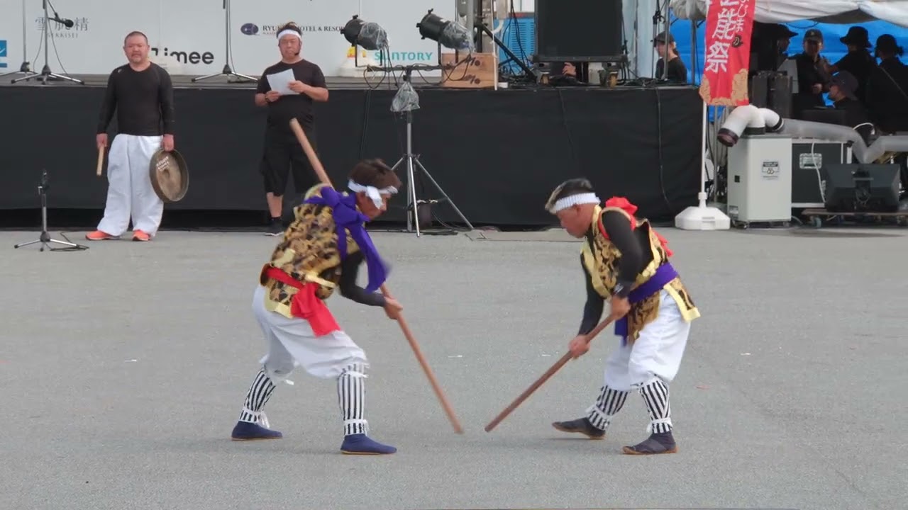 令和7年度しまじまの芸能祭×第2回ぜんぶ祭り