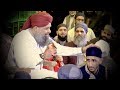 Dekhte Kya Ho Ahle Safa Shamas Khan With AlHaj Owais Raza Qadri English Translation