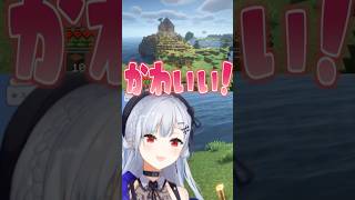 かわいいお家が爆誕した葉加瀬の深夜チルマイクラ【今週のはかせハイライト】【にじさんじ/葉加瀬冬雪】